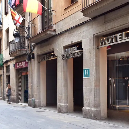 달리아 람블라스